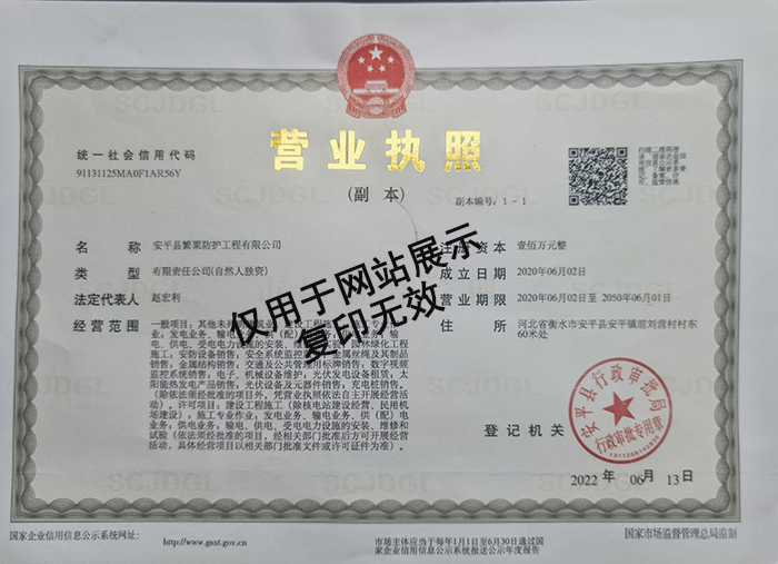 1733212568896408.jpg 微信圖片_20241118103657.jpg